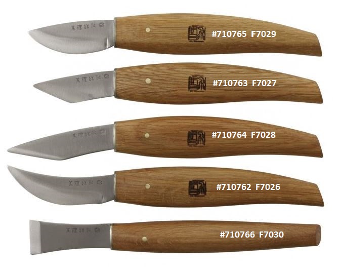 Carving KnivesJapanese Knife, Carving, Hiro [Y4]