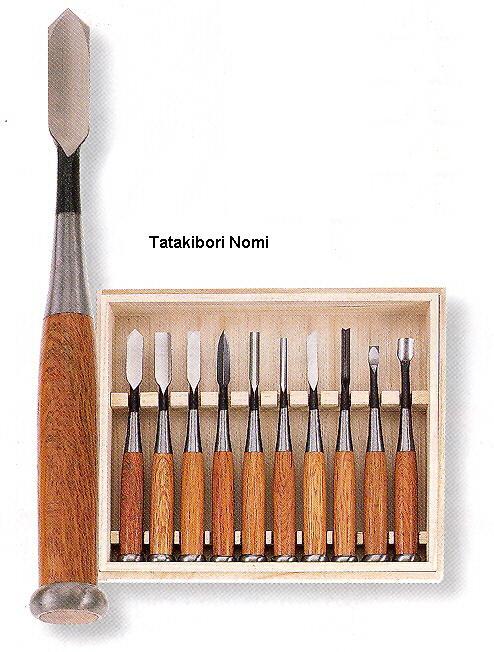 Set, Carving, Tatakibori, 10 pieces, Wood Box, #714009 f7050.jpg