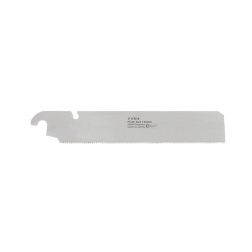 Blade, for Akagashi Flush Cut 170, #712992 l1046.jpg