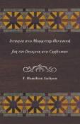 Intarsia and Marquetry - Handbook for the Designer and Craftsman