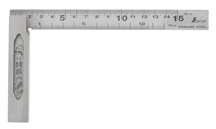 Square, Try, Calibrated with mm Scales on 4 sides, 150mm,    #717115